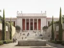 εθνικό αρχαιολογικό 