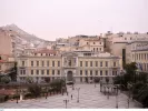 ΑΣΕΠ: Θέση εργασίας στο «Φεστιβάλ Αθηνών Επιδαύρου»