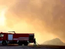 Φωτιά στην Ξηρολίμνη Φωκίδας - Επιχειρεί ελικόπτερο