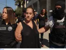 γυναίκα