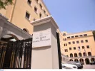 Ιερά Σύνοδος για τους μισθούς των Αρχιερέων - «Δεν είναι προνόμιο»