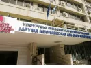 ινεδιβιμ