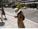 καιρός