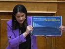Κεραμέως: Αυξήσεις μισθών, υπερωρίες και νέα προγράμματα απασχόλησης