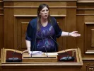 Βουλή: Υπέρ της άρσης ασυλίας αποφάσισε η Βουλή