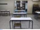 σχολεία