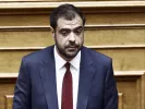 Μαρινάκης