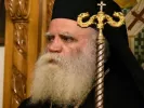 μητροπολίτης Κυθήρων