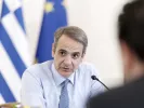 Μητσοτάκης