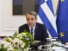 Κυριάκος Μητσοτάκης