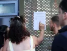 πανελλαδικές