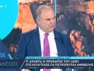 Πρόεδρος ΑΣΕΠ: Το ζήτημα των πλαστών πτυχίων έχει λυθεί - Έρχονται προκηρύξεις για ΥΕ, ΔΕ και ΑμεΑ