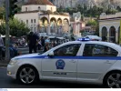 αστυνομία