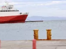ΠΕΝΕΝ: 24ωρη απεργία στα πλοία της Ραφήνας την Παρασκευή 3 Ιουλίου