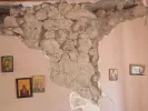 σεισμός