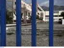 σχολεία