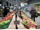 Σε λειτουργία το PosoKanei.gov.gr – Σύγκριση τιμών σούπερ μάρκετ με ένα κλικ