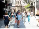 Θερινές εκπτώσεις 2026