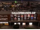 Θέσεις εργασίας στα Village Cinemas