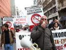 υγειονομικοί