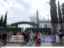 υπουργείο Παιδείας