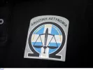 ΑΣΕΠ - Δικαστική Αστυνομία: Ξεκινούν οι προκαταρκτικές εξετάσεις