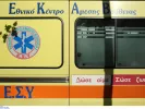 Εργατικό ατύχημα στον Βόλο: Εργάτης έπεσε από τον 3ο όροφο οικοδομής