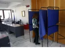 εκλογές