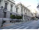 Εθνικό Θέατρο: 21 προσλήψεις με απολυτήριο λυκείου - Πού κάνετε αίτηση