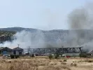 φωτιά