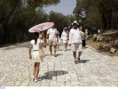 καιρός