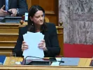 Υπουργείο Εργασίας: Νέα εφαρμογή για προσλήψεις μέσω κινητού