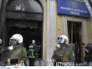 Marfin: Δύο συλλήψεις για την εμπρηστική επίθεση του 2010