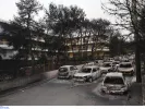 μάτι