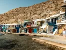 Μήλος