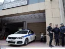 ομόνοια