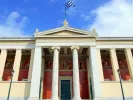 Ξένα πανεπιστήμια στην Ελλάδα: Οι σχολές που ανοίγουν, πώς θα γίνονται οι εισαγωγές και τι προβλέπει ο νόμος