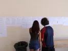 Πανελλήνιες 2027: Ανακοίνωσε την εξεταστέα ύλη το ΥΠΑΙΘΑ
