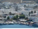 Δήμος Πάρου: 46 νέες προσλήψεις και χωρίς πτυχίο