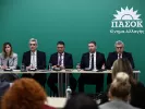 πασοκ