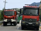 πυροσβεστική