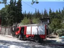 πυροσβεστική