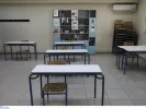 θρανία
