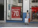 Θερινές εκπτώσεις 2026: Πότε κάνουν πρεμιέρα - Πόσο διαρκούν