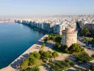 Σχολικοί καθαριστές: 300 προσλήψεις στον Δήμο Θεσσαλονίκης