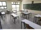 θρανία