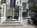 Σέβη Βολουδάκη: Άγνωστοι έγραψαν απειλητικά συνθήματα στο γραφείο της υφυπουργού