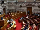 Στη Βουλή το νομοσχέδιο για την Τεχνητή Νοημοσύνη - Τι προβλέπει