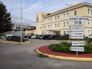 χιος νοσοκομείο