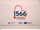 1566: Πώς θα βρείτε άμεσα το σωστό εφημερεύον νοσοκομείο